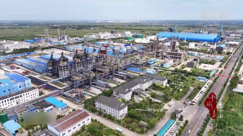 无机化工原料标准参数查询方法