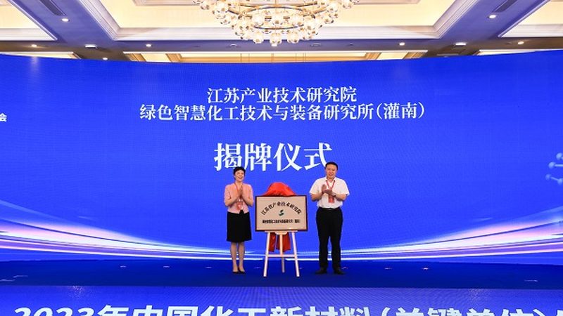 复合材料定制材料如何选？关键在于性能与合规**