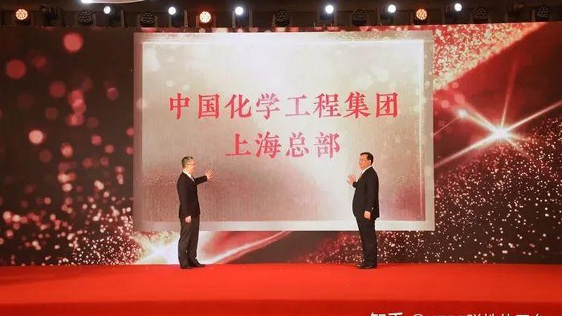 新型建筑材料：探索其优缺点，助力建筑创新