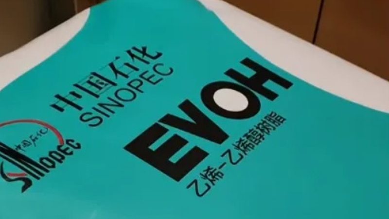 增稠剂生产：从原料到成品的关键步骤与要点**