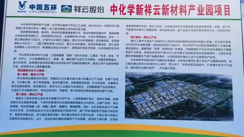 揭秘深圳色母粒生产厂家：选对材料，成就品质未来