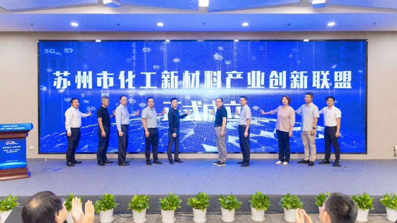 广州分散剂和分散液：揭秘其作用与选用技巧**