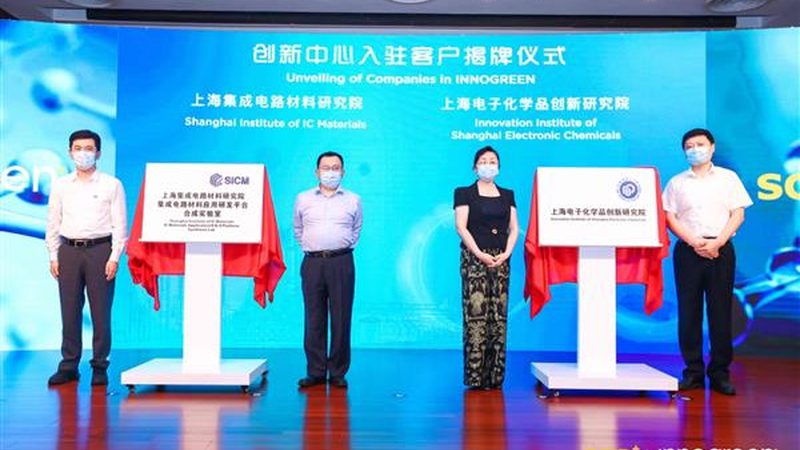 循环水系统消泡剂：如何选择合适的“消泡利器”**