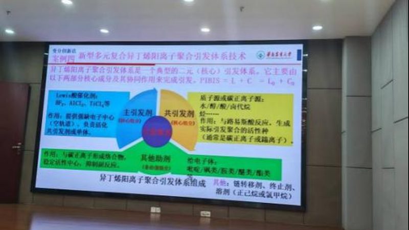 化工原料安全储存：上海公司如何保障储存安全**