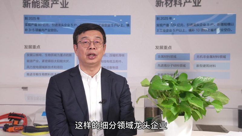化工产品防伪标识：如何识别真伪，避免上当受骗