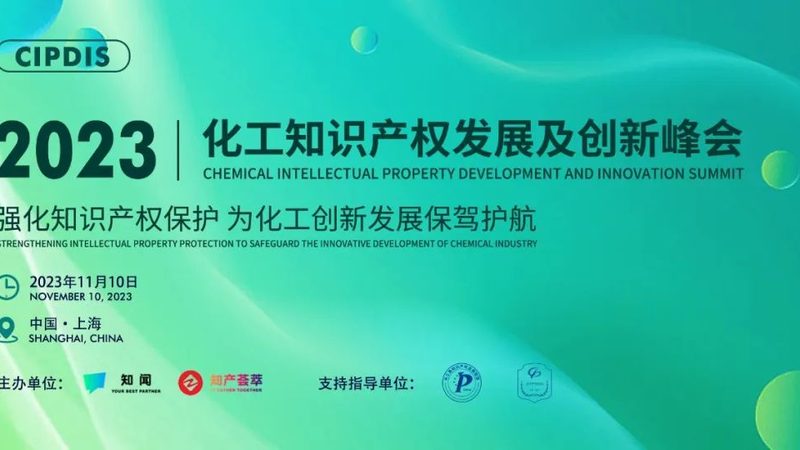 新型防水材料施工步骤全解析