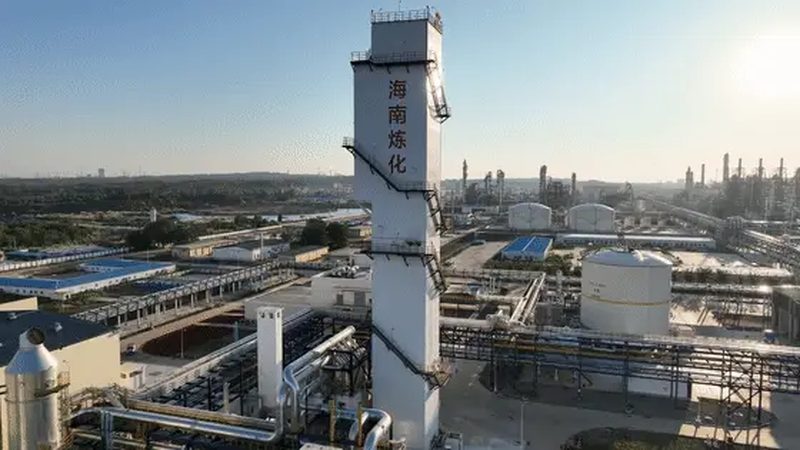 化工产品批发价格哪家全？揭秘化工产品采购的四大关键要素**
