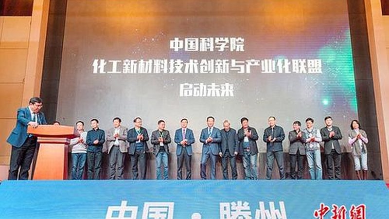 工业分散剂定制批发：揭秘其背后的技术奥秘**