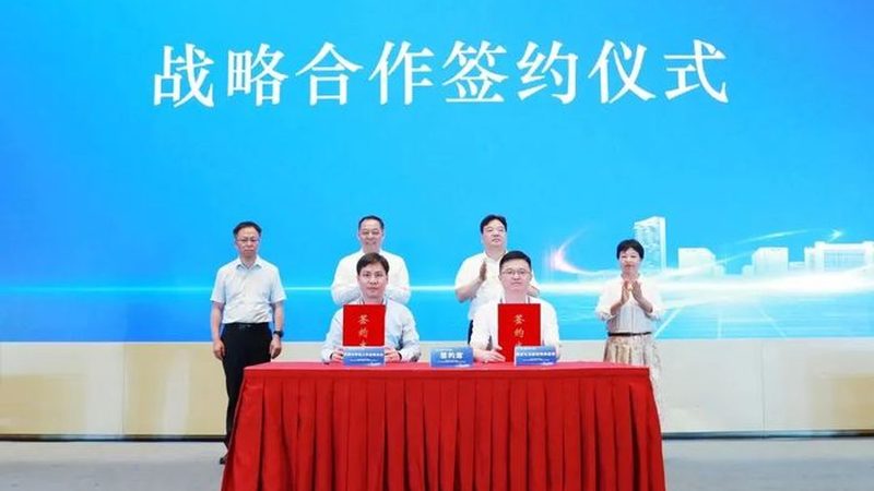 环保型有机化工原料采购，这些要点不容忽视**