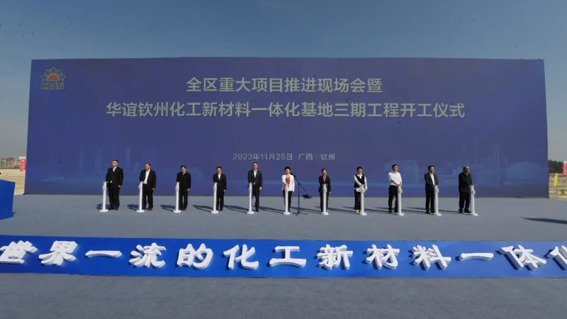 涂料流平剂与消泡剂区别对比